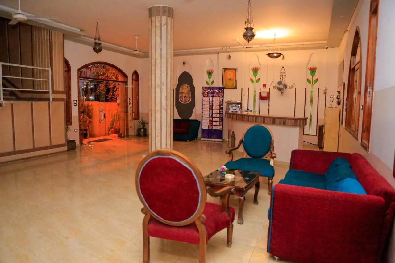 Thebes Hotel الأقصر 3*,  مصر