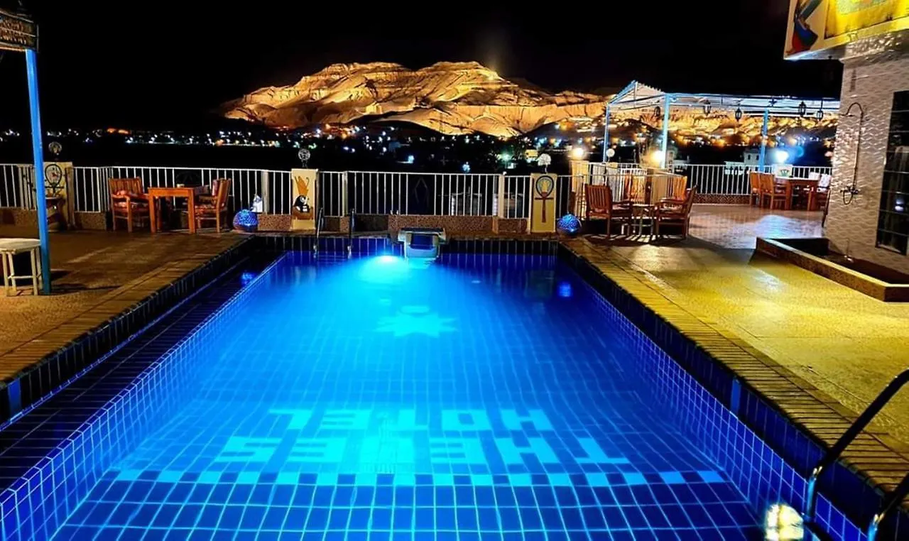 ***  Thebes Hotel ルクソール エジプト
